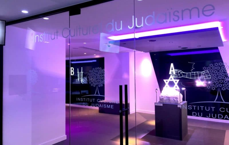 Institut Culturel du Judaïsme