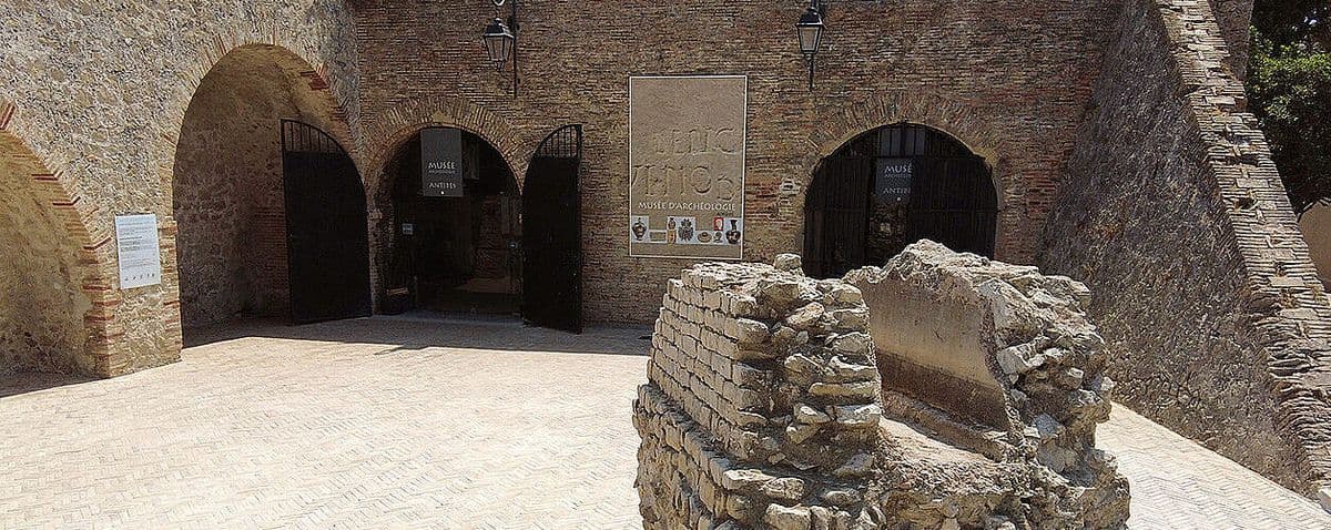 Musée d'archéologie